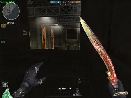 WE分享选手照片：让我尝尝这是否好