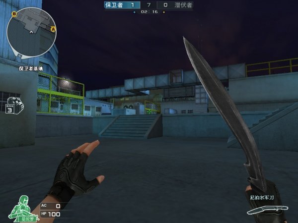 LPL 第一阶段小组D结束： Ninjas in Pyjamas 赢得了所有三场比赛