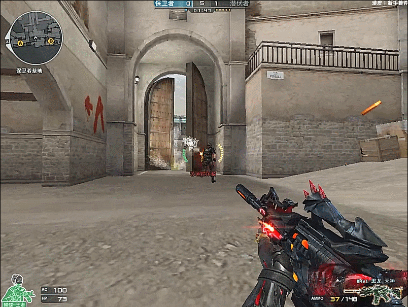 Heroic因在ESL Pro League S20比赛中使用Snap Tap而被取消第一张地图的资格