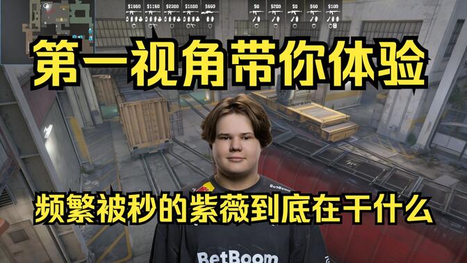Faker：余生只能玩一个英雄选盖伦；努力为粉丝争第六冠