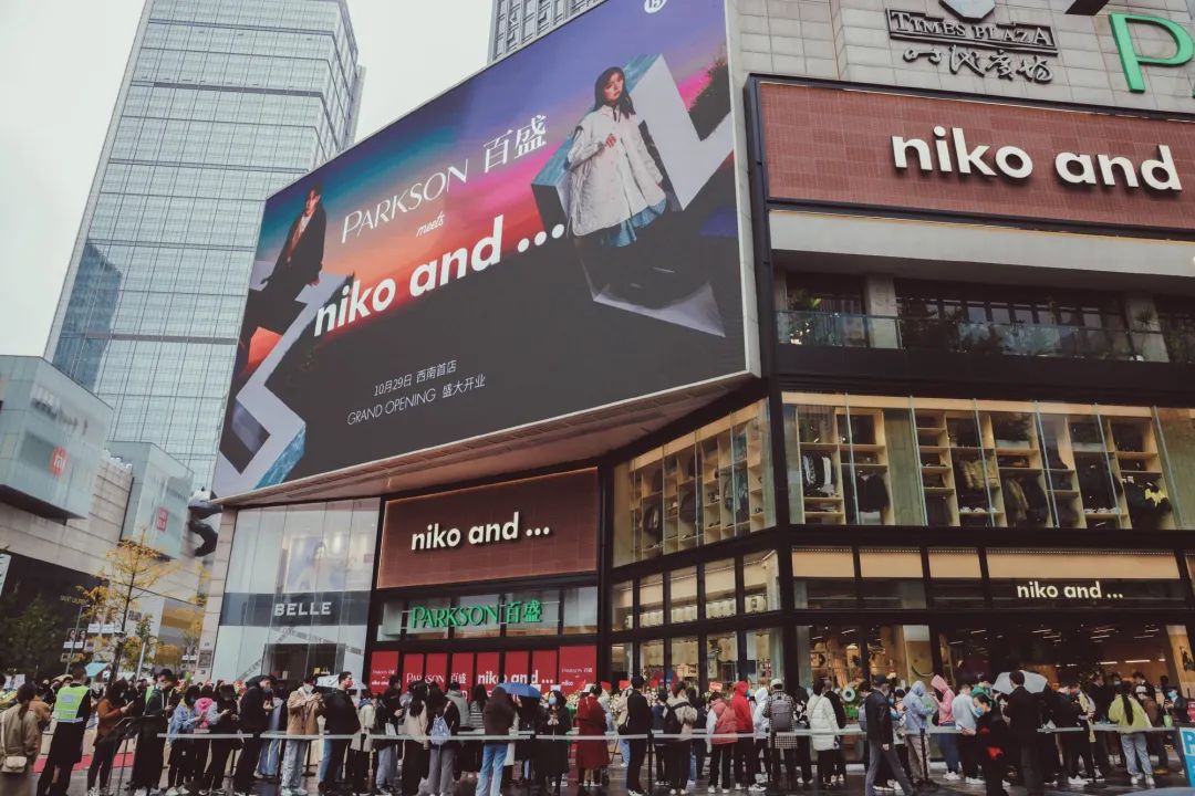 NS官方：中单BDD、辅助Peter以及监督sBs确诊新冠