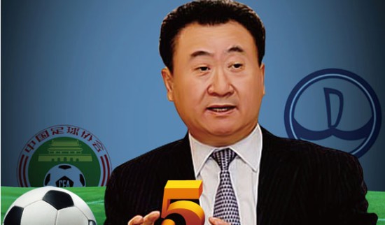 经理笔记：本赛季IG战队共使用46位不用的英雄，与WBG并列第一