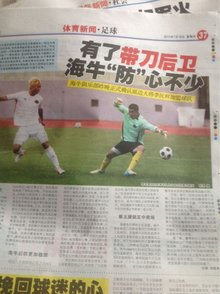 前辈们依然强大！ naiyou Viego轻松获得灵魂， Top Esports 在没有任何流血的情况下赢得了第一局。