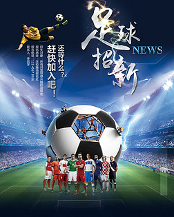 LPL